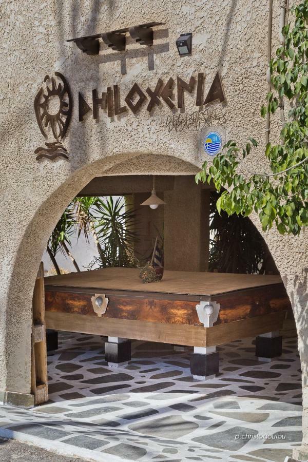 Philoxenia Studios 2 Karpathos Buitenkant foto